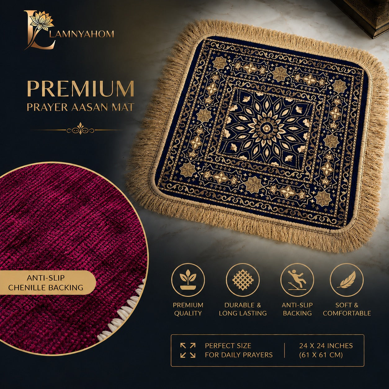 Royal Velvety Chenille Puja Mat