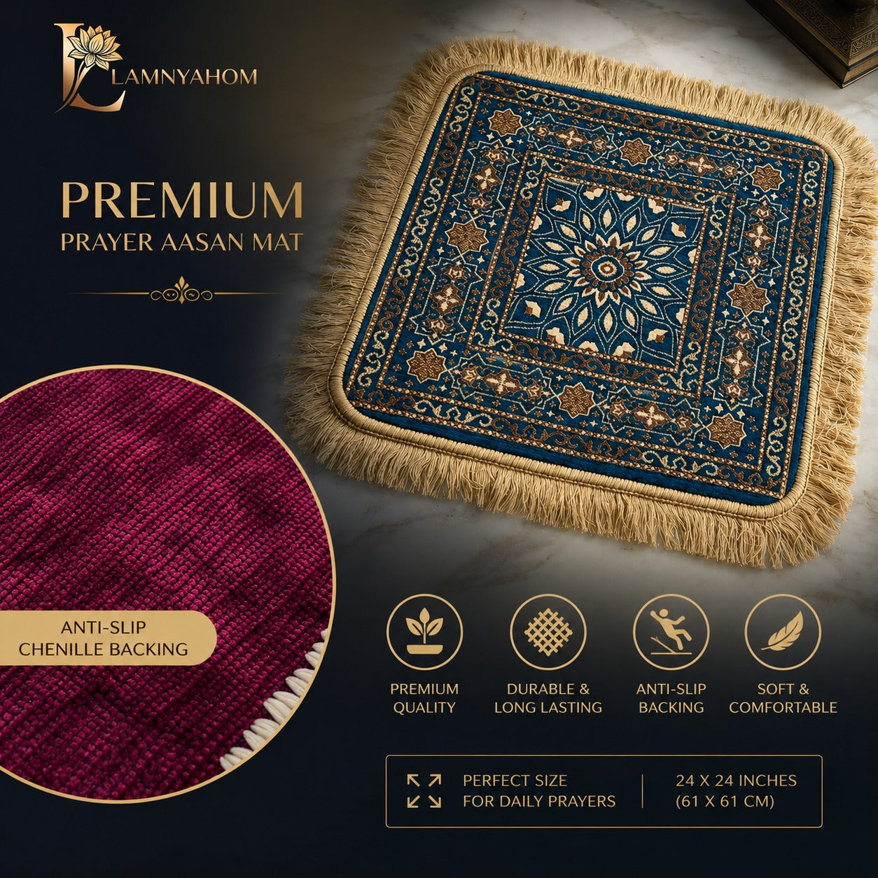 Royal Velvety Chenille Puja Mat